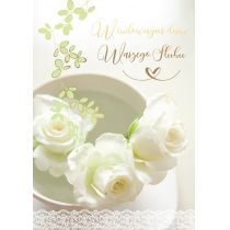 Kukartka Karnet PR-229 Ślub - Kukartka