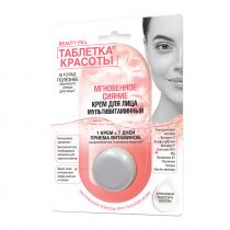 Fitokosmetik FITO Krem do twarzy rozświetlający 8 ml 4630040778704