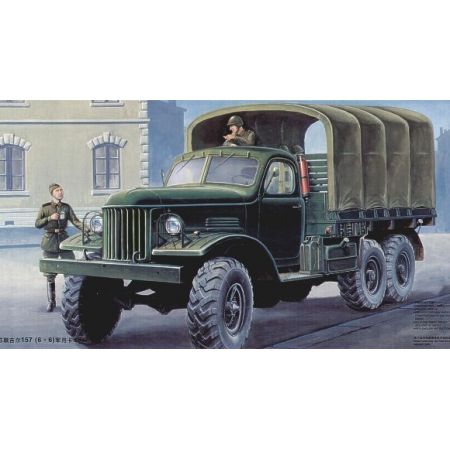 Trumpeter ZIL-157 6X6 Military Truck MTR-01001