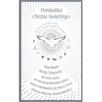 AbCard Kartka okolicznościowa Chrzest CH06