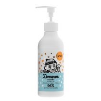 YOPE Balsam do Ciała Zimowe Ciasteczka 300 ml 692749