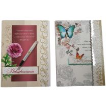 Top Graphic Karnet imieninowy, brokatowy, mix wzorów