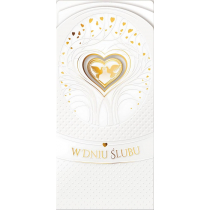 AbCard Kartka okolicznościowa Ślub DS12 - AbCard