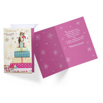 Karnet B6 PP-2173 Boże Narodzenie