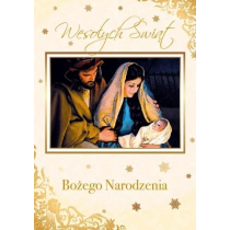 Karnet Boże Narodzenie AP-08