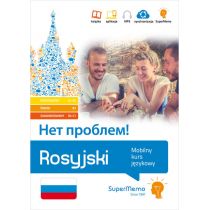 PWN World Rosyjski Niet probliem! Mobilny kurs językowy (pakiet: poziom podstawowy A1-A2, średni B1, zaawansow