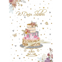 Armin Style Karnet Ślub GM-850 - Armin Style