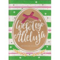 Pan Dragon Karnet wielkanocny HM-200-1265