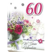 Armin Style Armin Style Karnet Urodziny 60 GM-812 464562