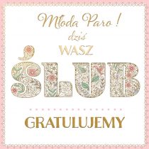 Karnet KWD z bilecikiem HS Ślub Pattern Nowa