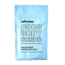 Le Cafe de Beaute Kafe Krasoty Kafe Krasoty CAFE MIMI Kokosowy scrub do ciała kokos Spirulina Kaktus 150g