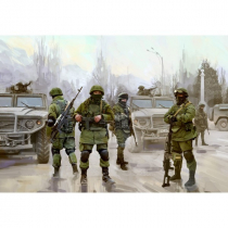 Zvezda Współczesna piechota rosyjska 3665