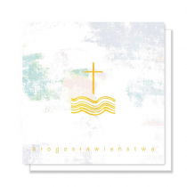 Fernando Fernando Kartka okolicznościowa Chrzest błogosławieństwa 459419