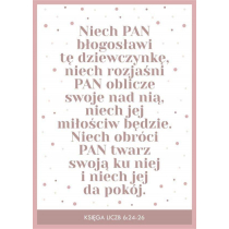 KOINONIA Kartka - Niech Pan błogosławi tę dziewczynkę... - Koinonia