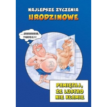 Kartka okolicznościowa Urodziny duża TDF19 - Trend