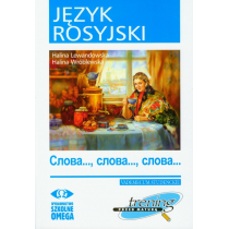 OMEGA Trening Matura - J.rosyjski Słowa... Słowa.. OMEGA - Halina Lewandowska, Halina Wróblewska