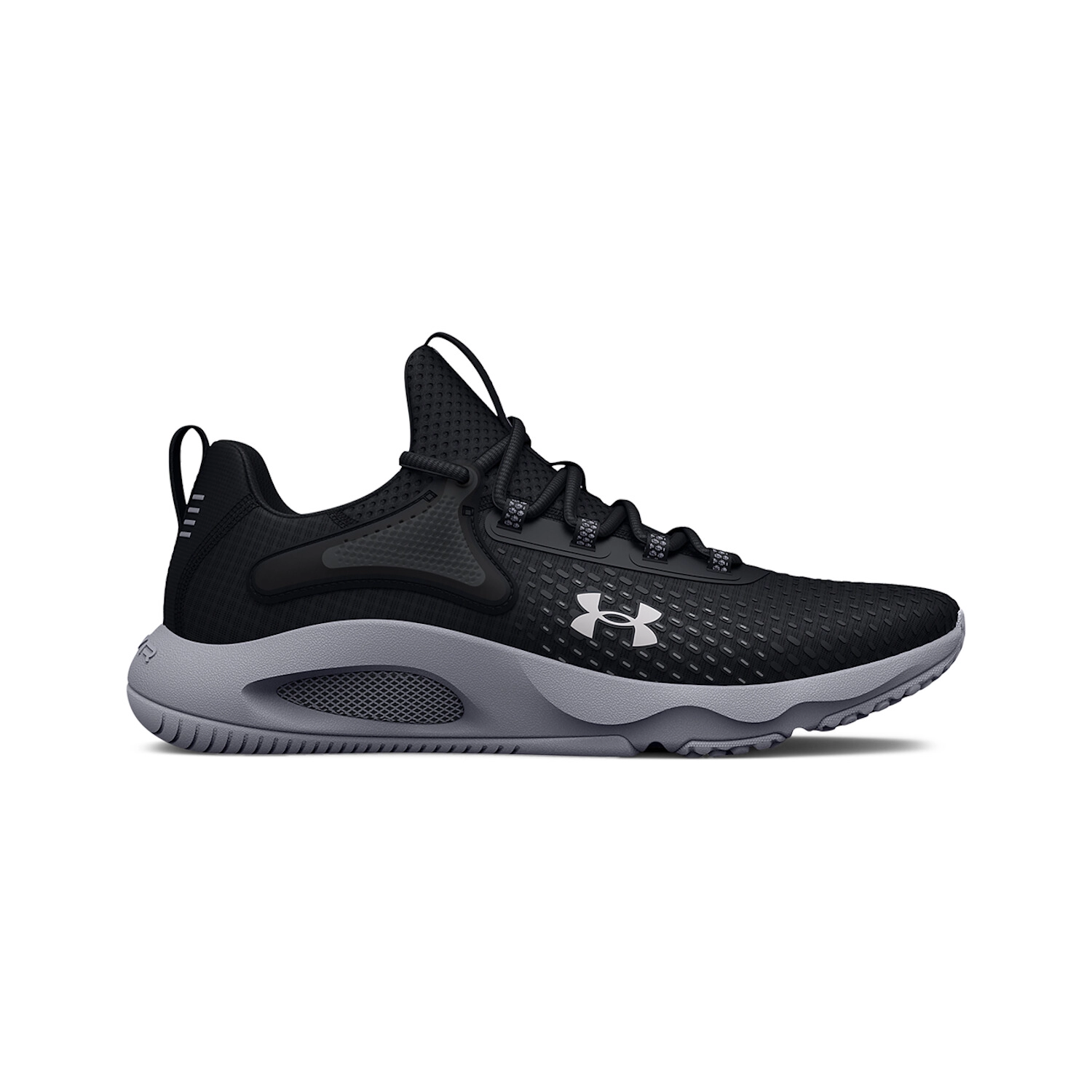 Buty treningowe męskie Under Armour HOVR Rise 4