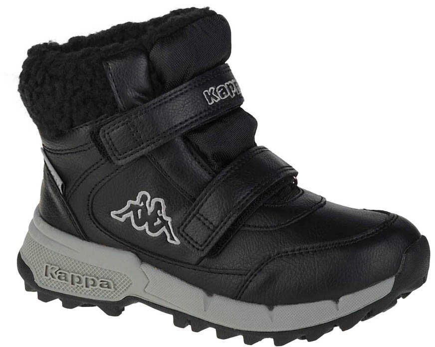 Kappa Tapiwa Tex K 260906K-1116 Rozmiar: 28