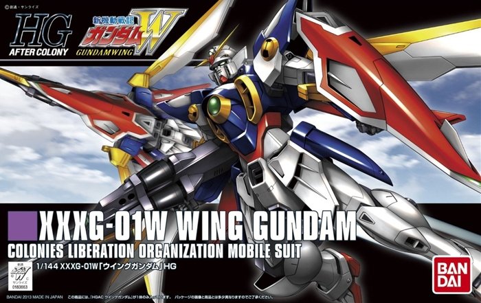 HGAC 1/144 XXXG-01W WING GUNDAM GUN83101 GUN83101