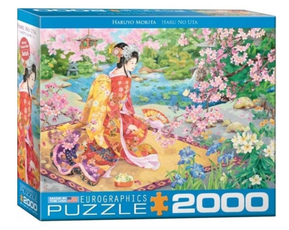 Puzzle 2000 Haru No Uta Haruyoo Morita