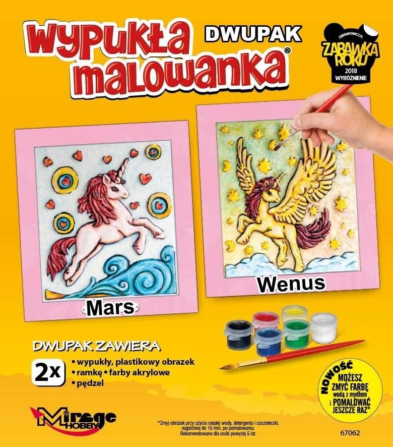 Wypukła malowanka Dwupak Jednorożce Mars-Wenus