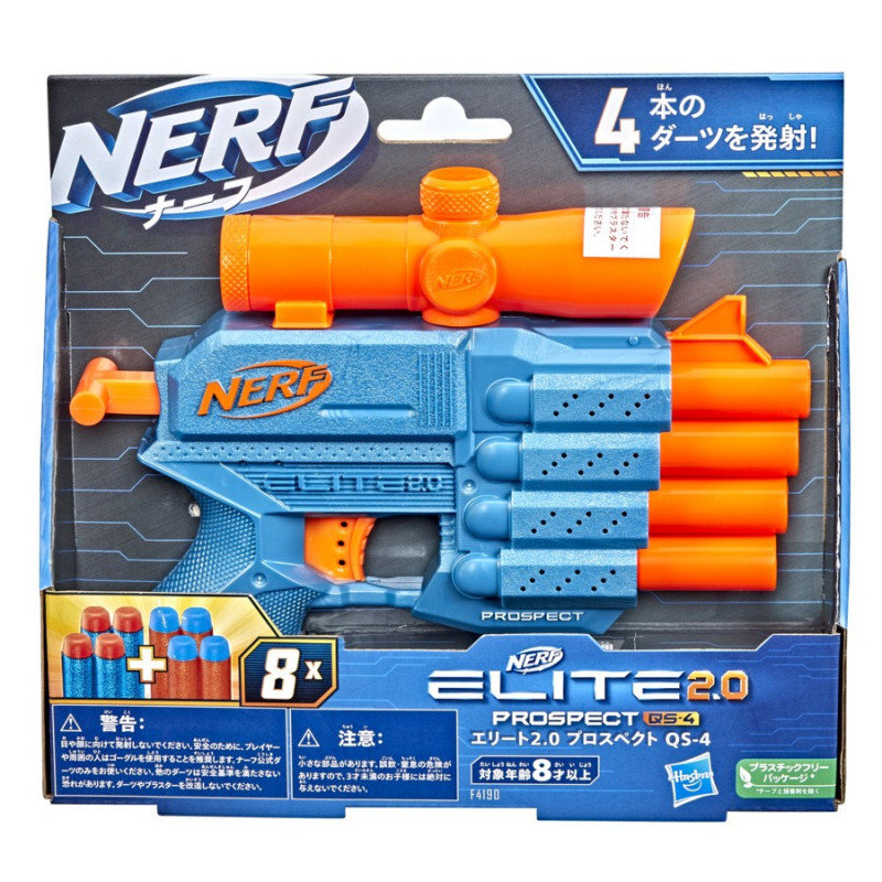 Hasbro Wyrzutnia Ner Elite 2.0 Prospect QS 4 F4190