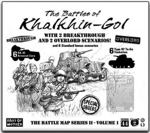 Days of Wonder Memoir 44: Battles of Khalkin Gol
