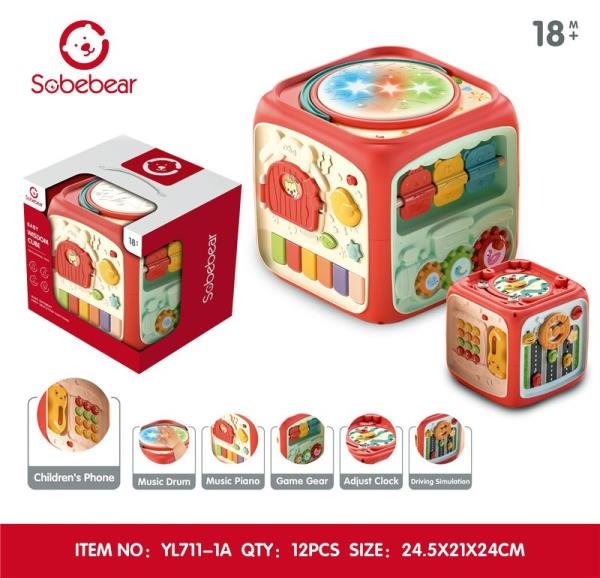 PROMO Multikostka średnia z telefonem 101060