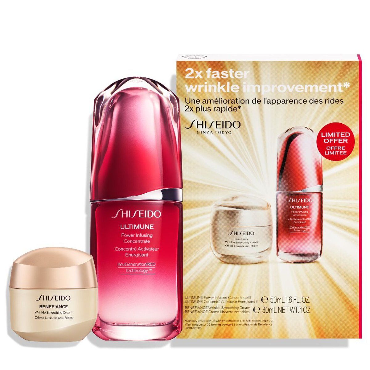 Shiseido Ultimune Power Infusing Concentrate zestaw Serum do twarzy 50 ml + krem do twarzy na dzień 30 ml dla kobiet