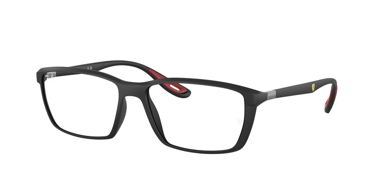 Okulary korekcyjne Ray Ban RX 7213M F602