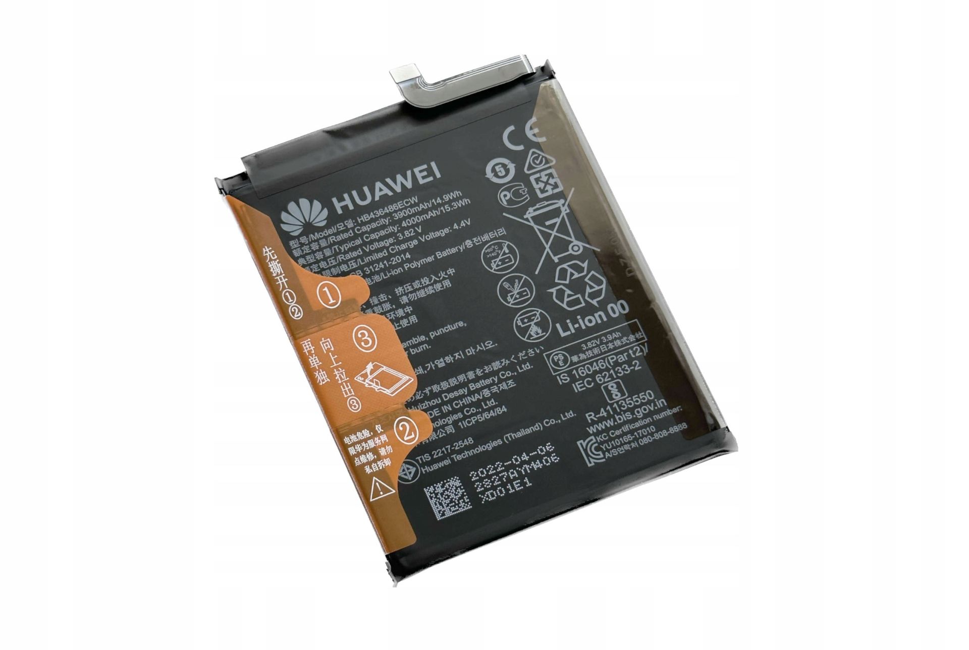 Oryginalna bateria Huawei HB436486ECW Mate 10 Pro