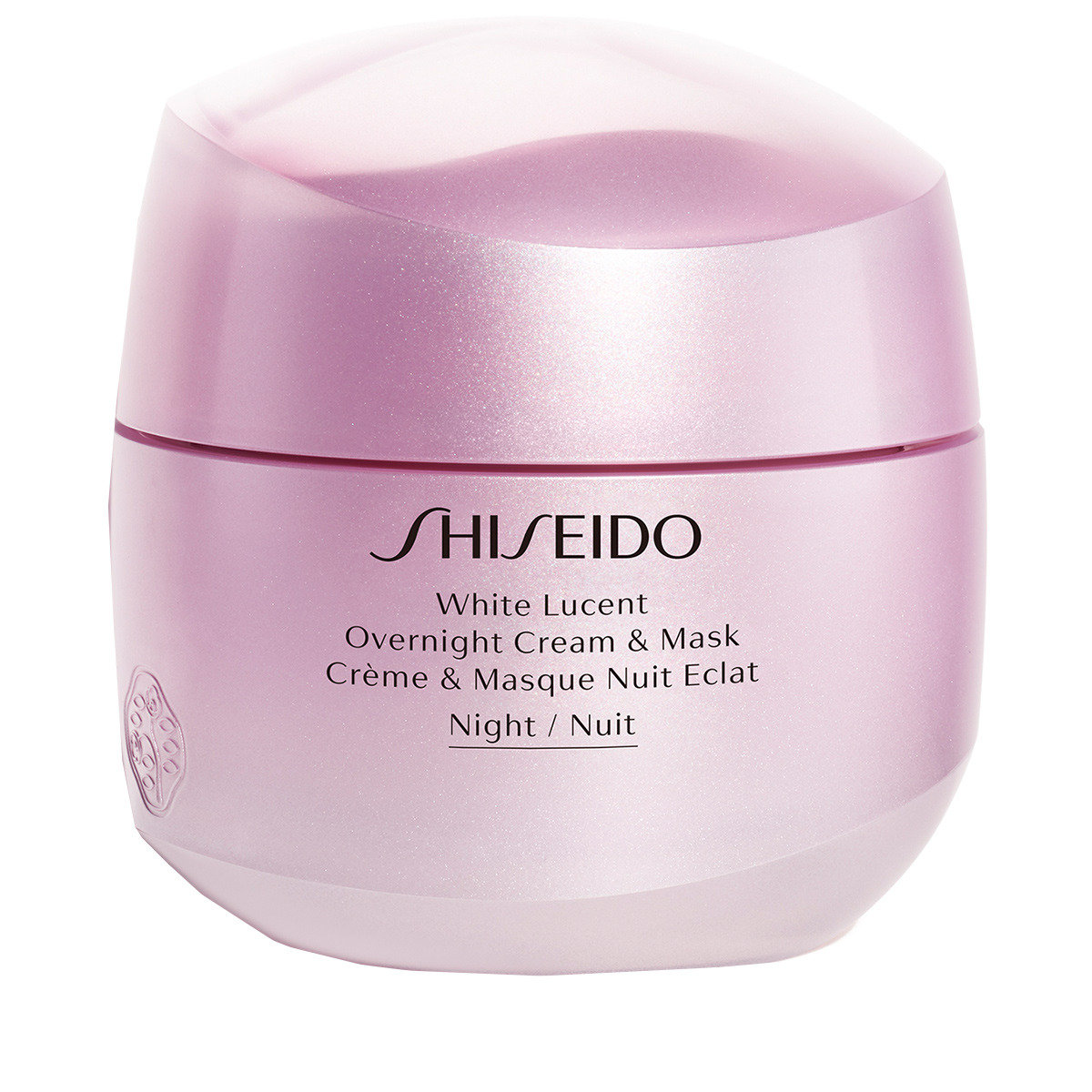 Shiseido Krem do twarzy 75 ml damska