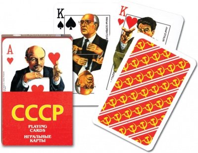 Piatnik, karty pojedyncze international ZSRR