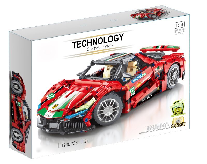 HH Poland Auto z klocków 1238 elementów 212313