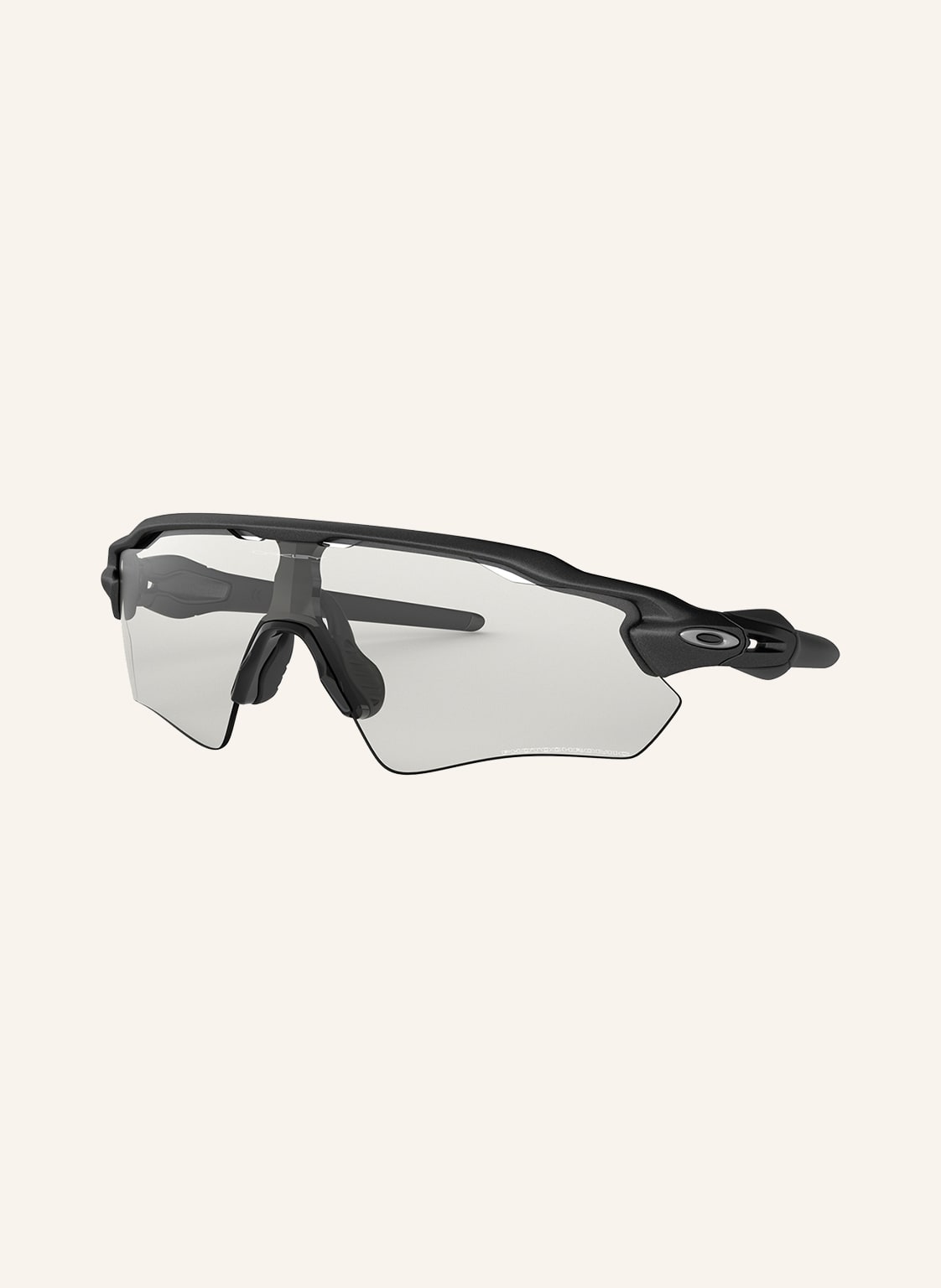 Oakley Okulary Do Różnych Dyscyplin Sportu Radar® Ev Path® grau
