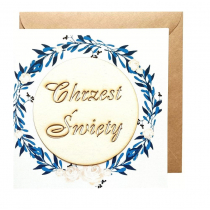 Kartka Chrzest Święty - Naem