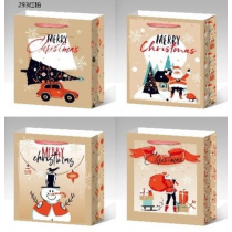 Torebka świąteczna pionowa duża mix - Beniamin
