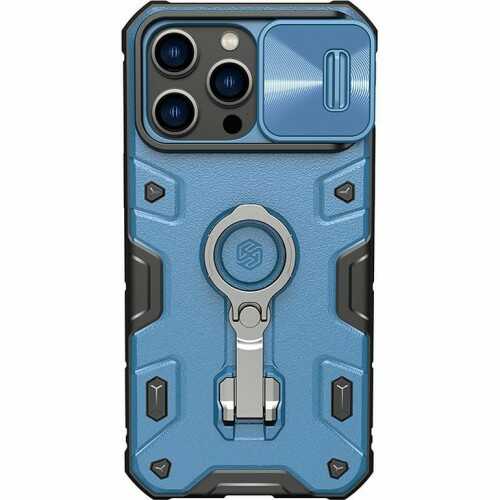 Nillkin Etui z ochroną aparatu CamShield Armor Pro Magnetic do iPhone 14 Pro niebieskie