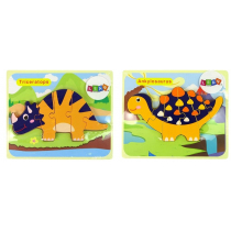 Drewniane Puzzle Dinozaury Triceratops Ankylosaurus Pomarańczowy