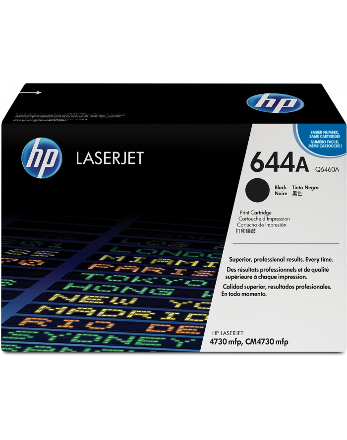 Hewlett-Packard Hewlett Packard Toner HP 644A do Color LaserJet CM4730 | 12 000 str | black Q6460A