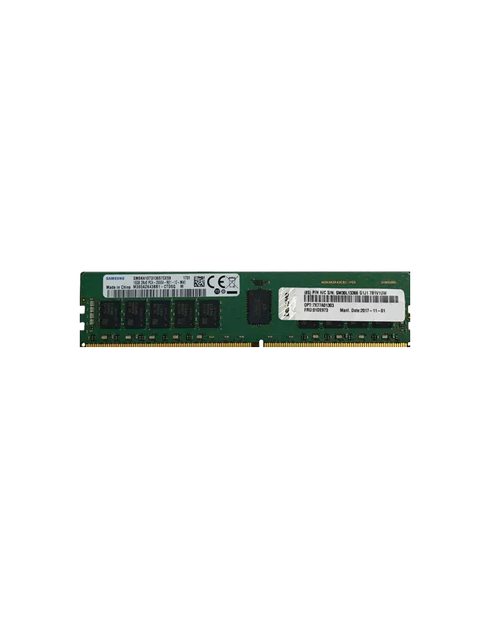 LENOVO ISG ThinkSystem 64GB TruDDR4 3200 MHz 2Rx4 1.2V RDIMM