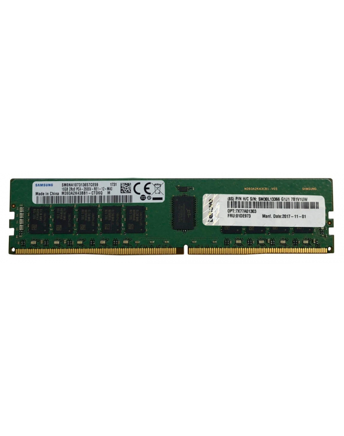 Lenovo IBM ISG ThinkSystem 32GB TruDDR4 3200 MHz 2Rx4 1.2V RDIMM