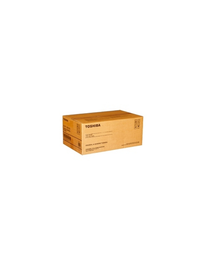 Toshiba Głowica 203Dpi Do Drukarki B-Ex6T1 (7FM07063000)