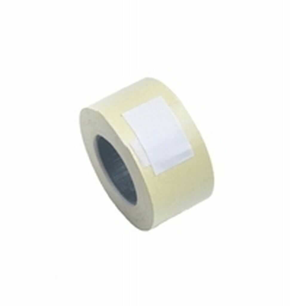 Metki/Taśma 1 rzędowa prosta biała 22x12mm, 1 sztuka
