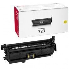 Zamiennik Toner Canon CRG723 YELLOW do LBP-7750 toner do oem 2641B002AA crg-723