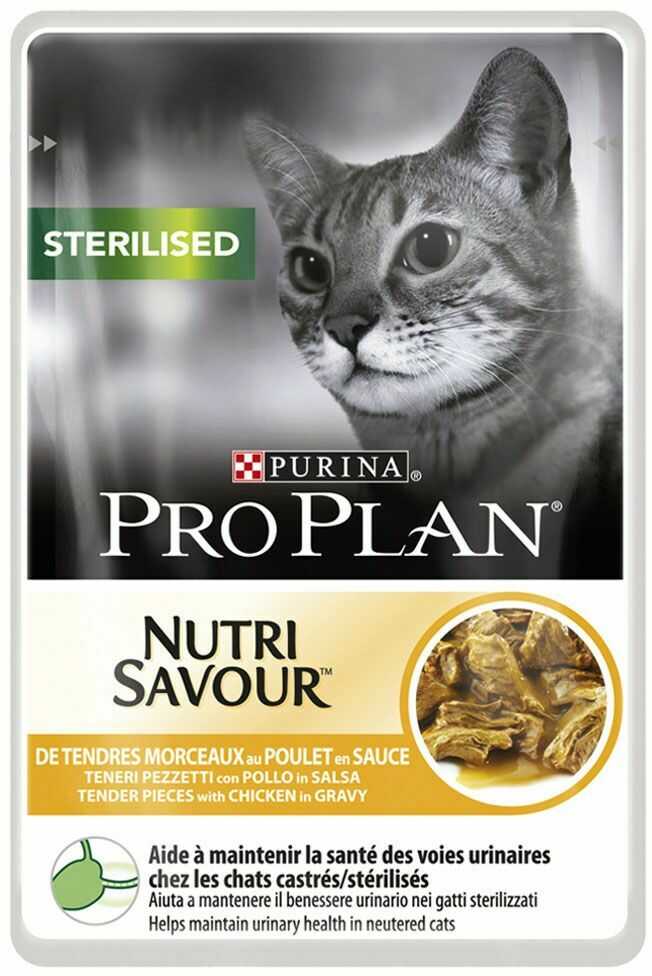 Purina Pro Plan Sterilised Adult Maintenance, 6 x 85 g - Kurczak