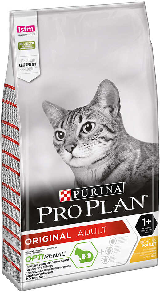 Purina Pro Plan Adult 10kg