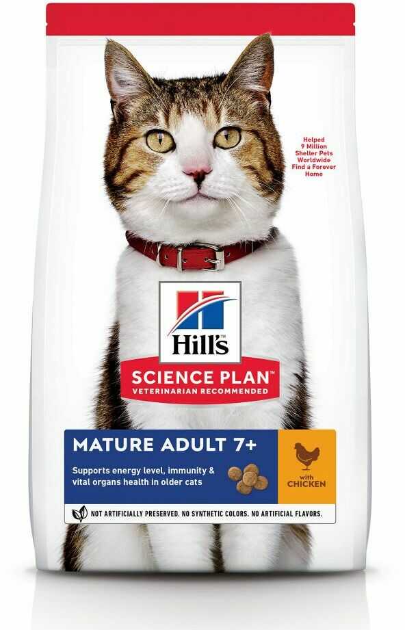 Hills Science Plan Mature Adult, kurczak - 10 kg Dostawa GRATIS!