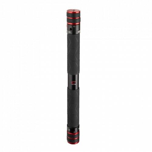 Manfrotto GimBoom Fast Carbon MVGBF-CF