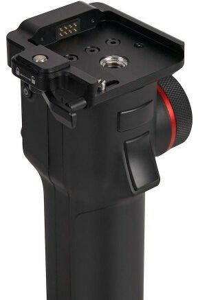 Gimbal 300XM